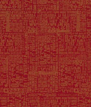 3969-02 D.I.Y. - Crimson