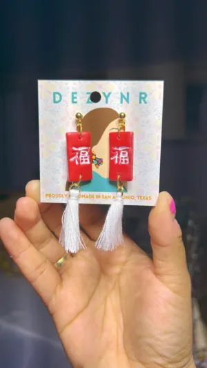 Blessings Envelope