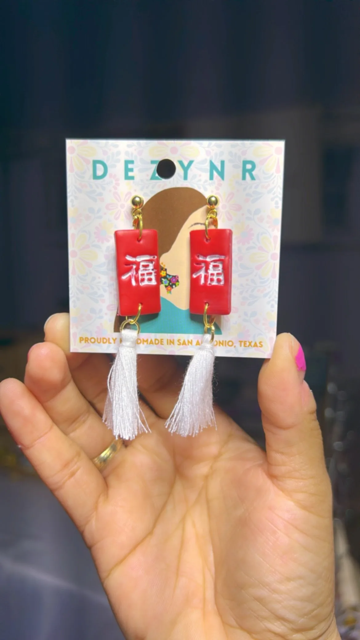 Blessings Envelope