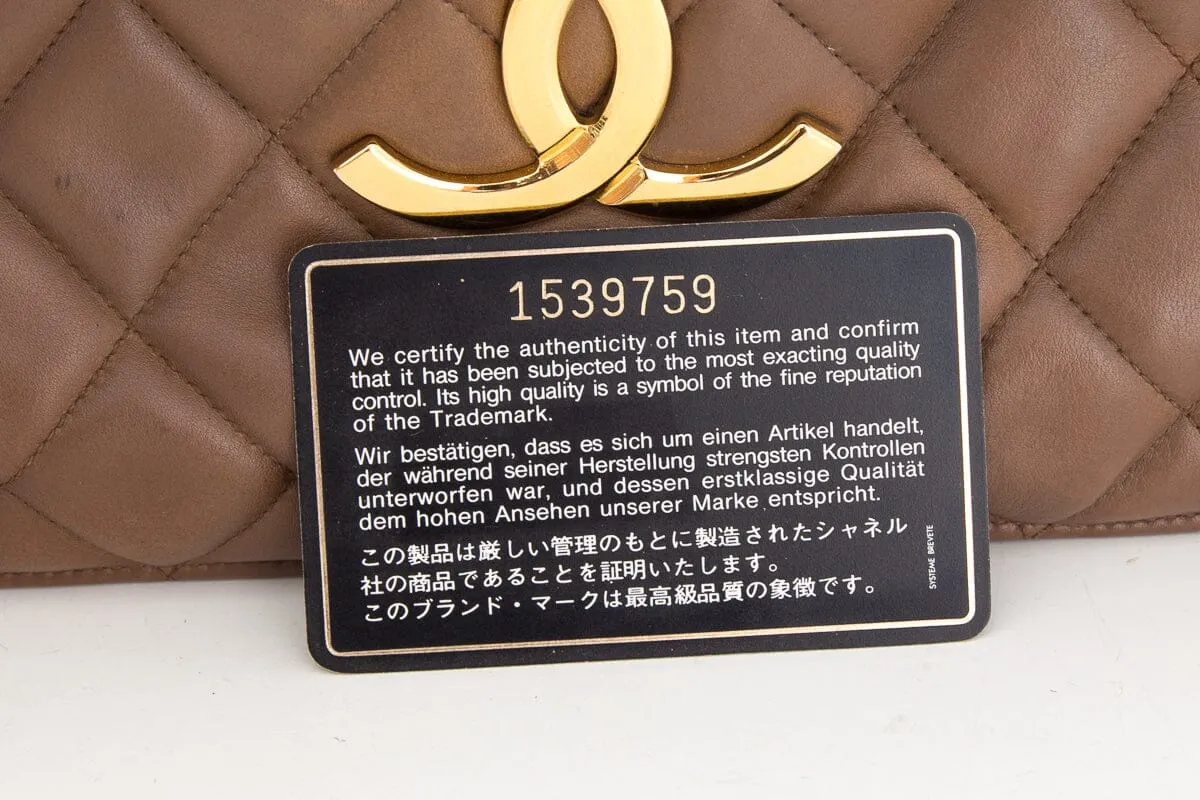 Chanel 1989-1991 Beige Quilted Clutch on Chain With Gold Hardware