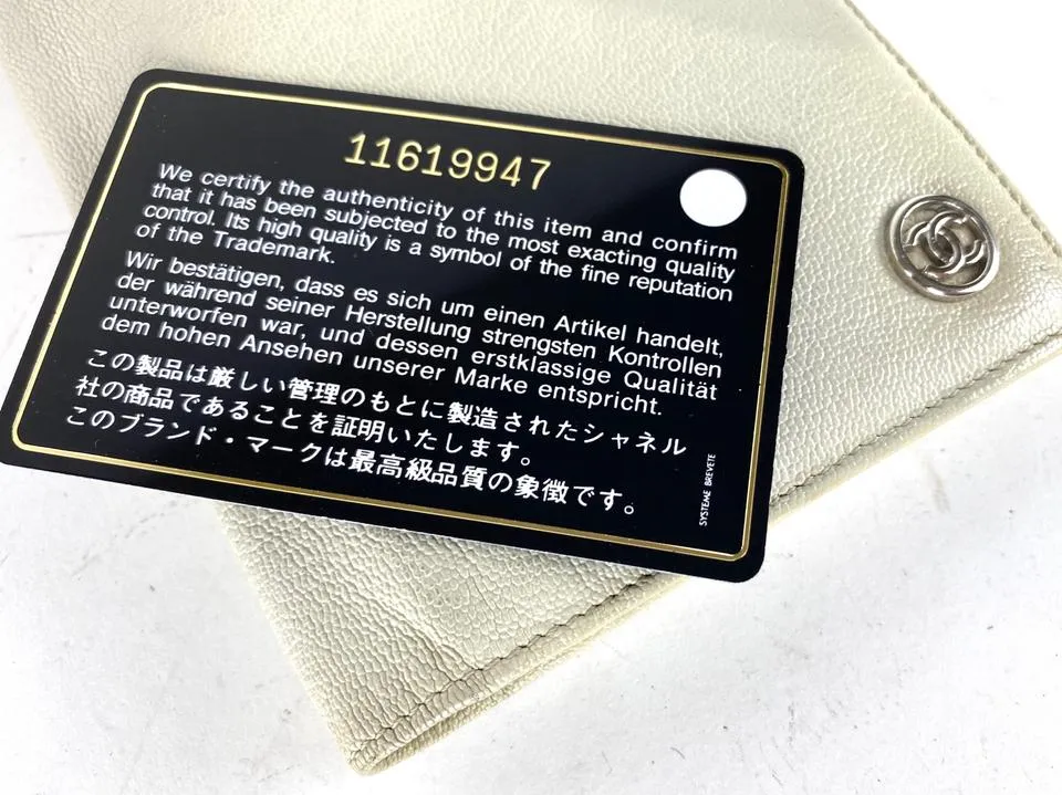 Chanel Beige CC Logo Long Bifold Flap Wallet 857664