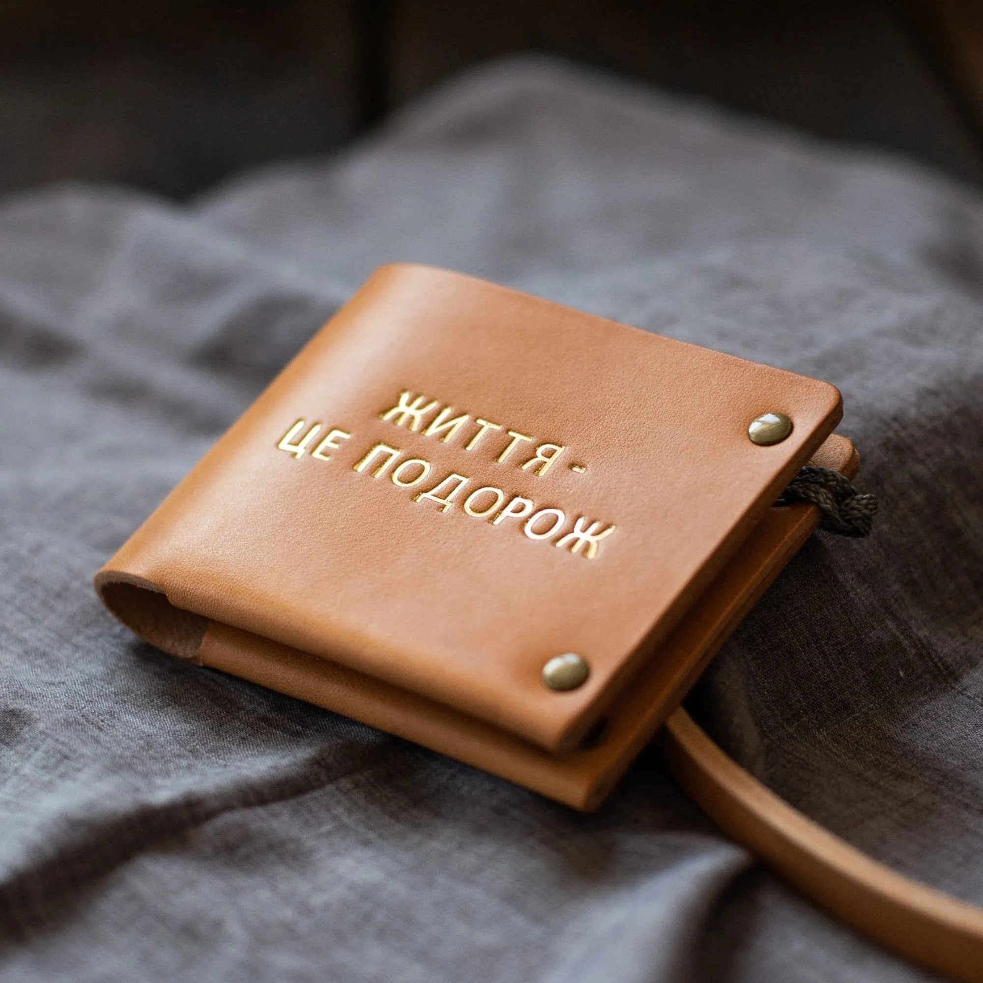 EVERYDAY SLIM WALLET