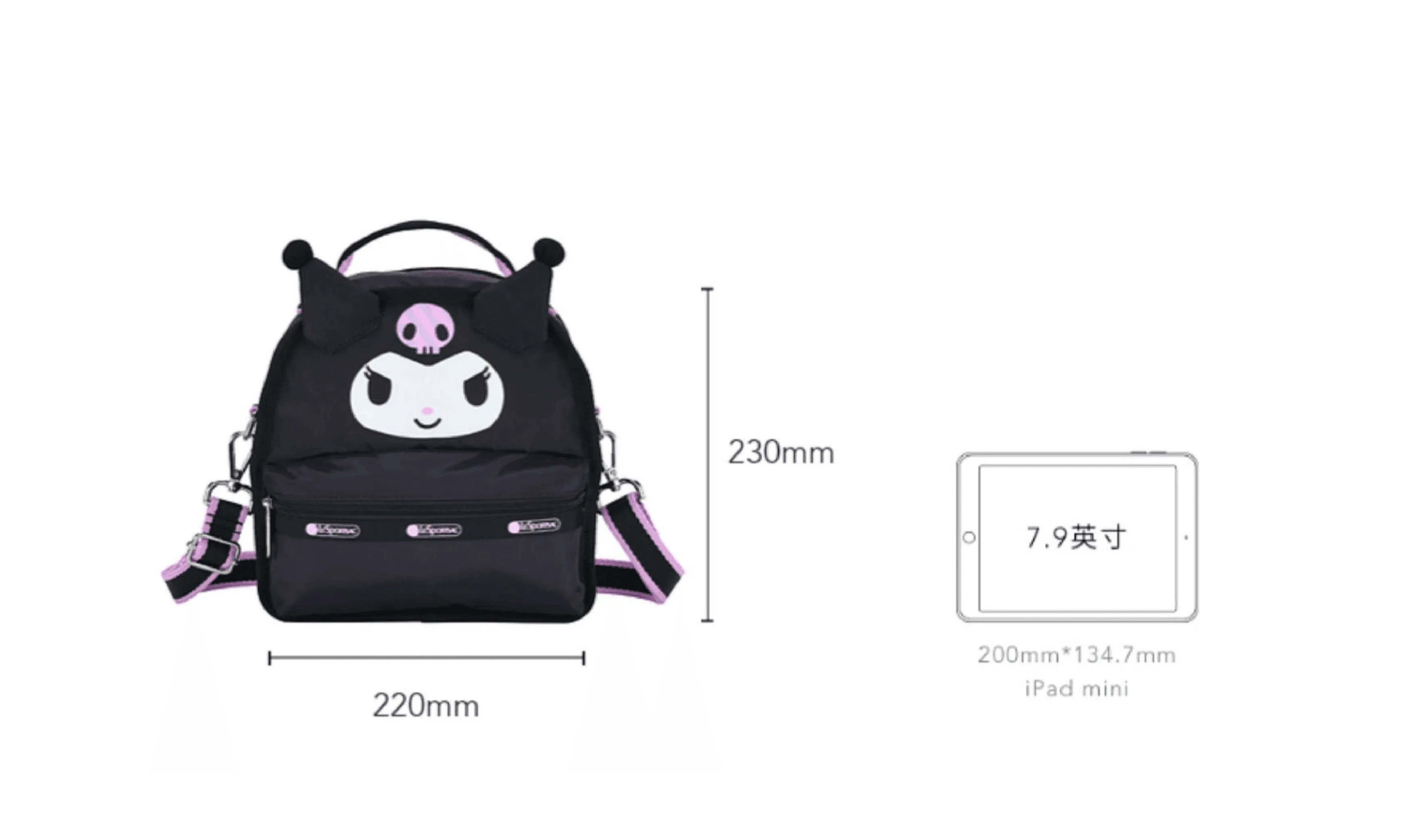 LeSportsac Kuromi Crossbody Bag