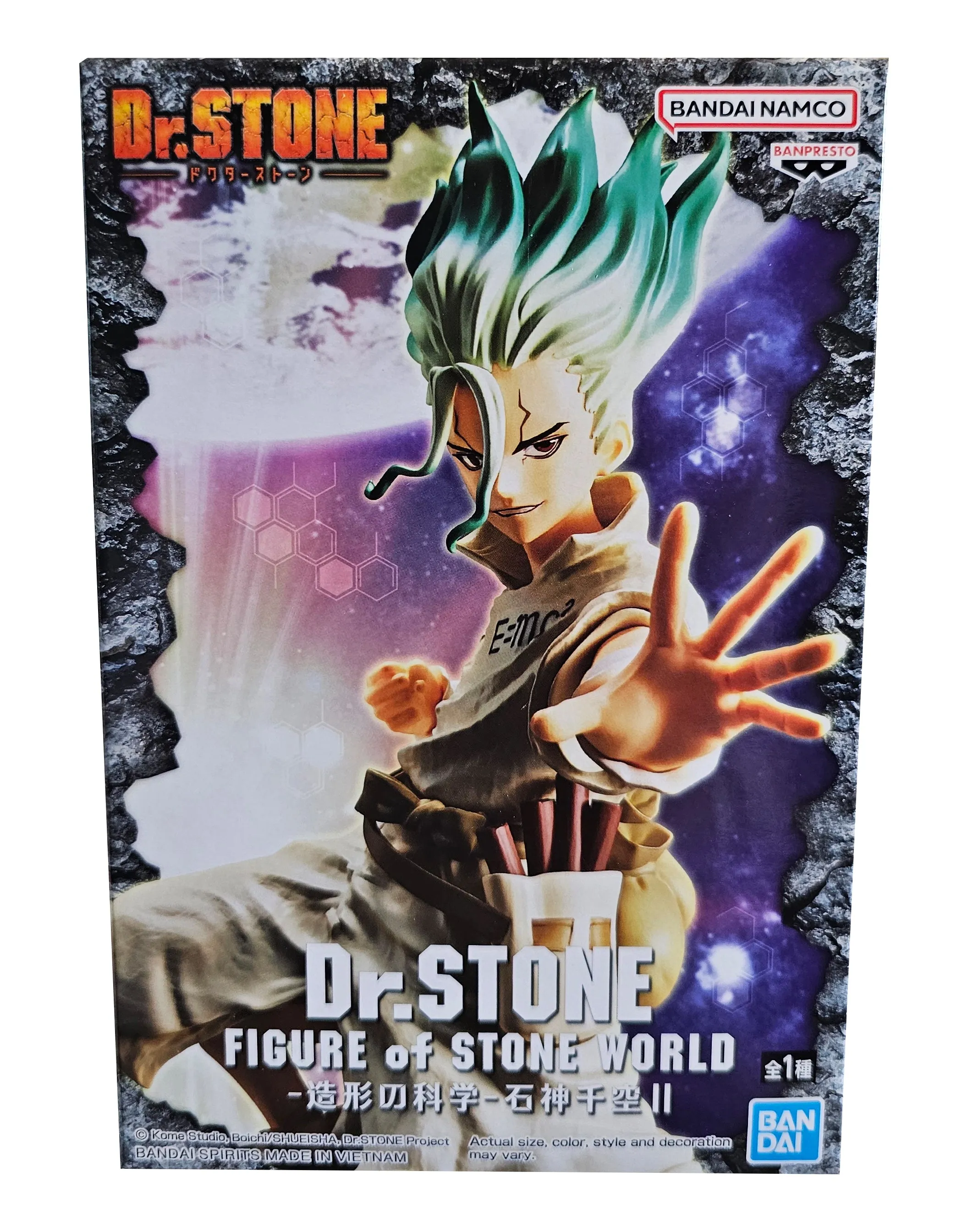 Senku Ishigami - Dr. Stone - Stone World II figure - 15cm