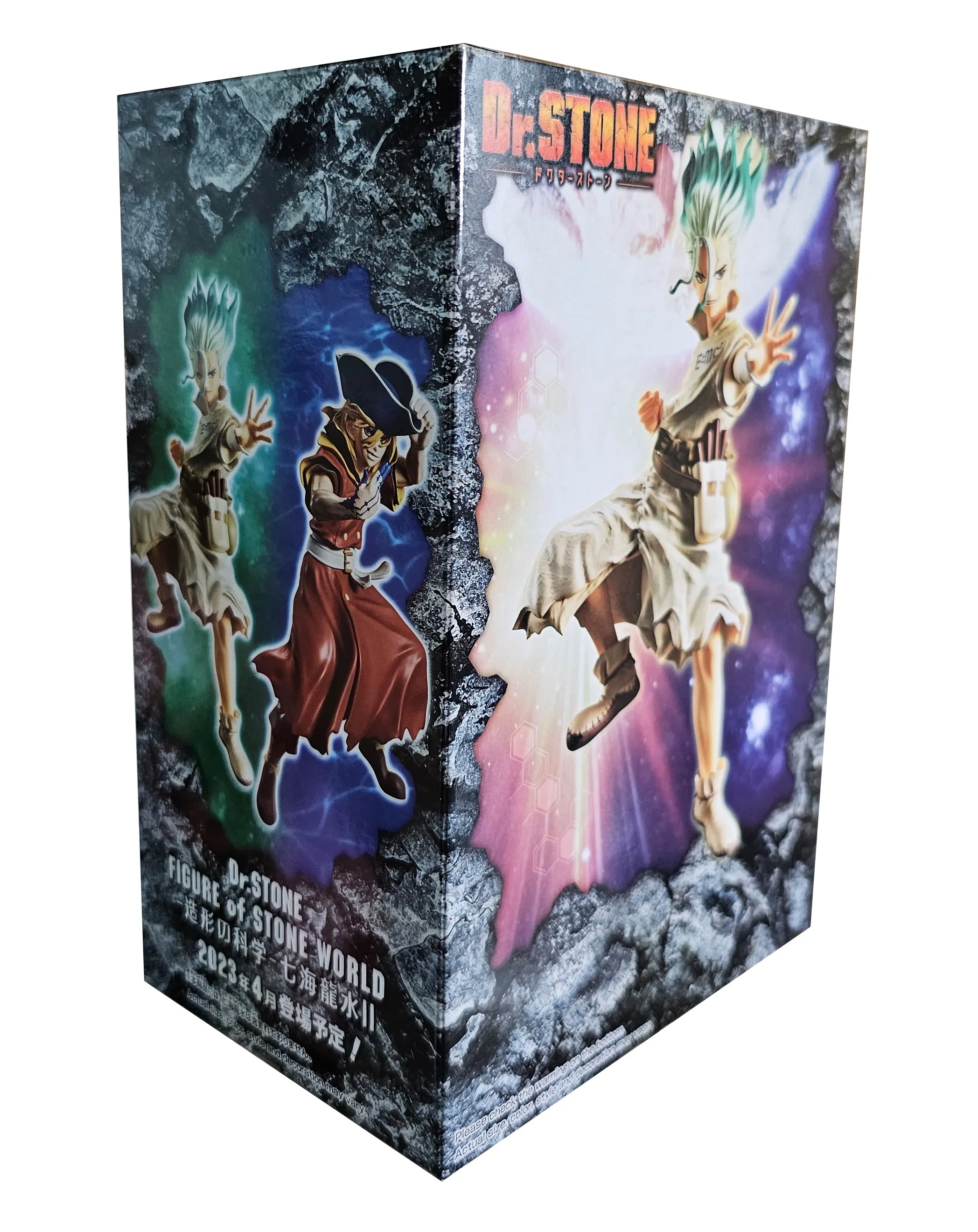Senku Ishigami - Dr. Stone - Stone World II figure - 15cm