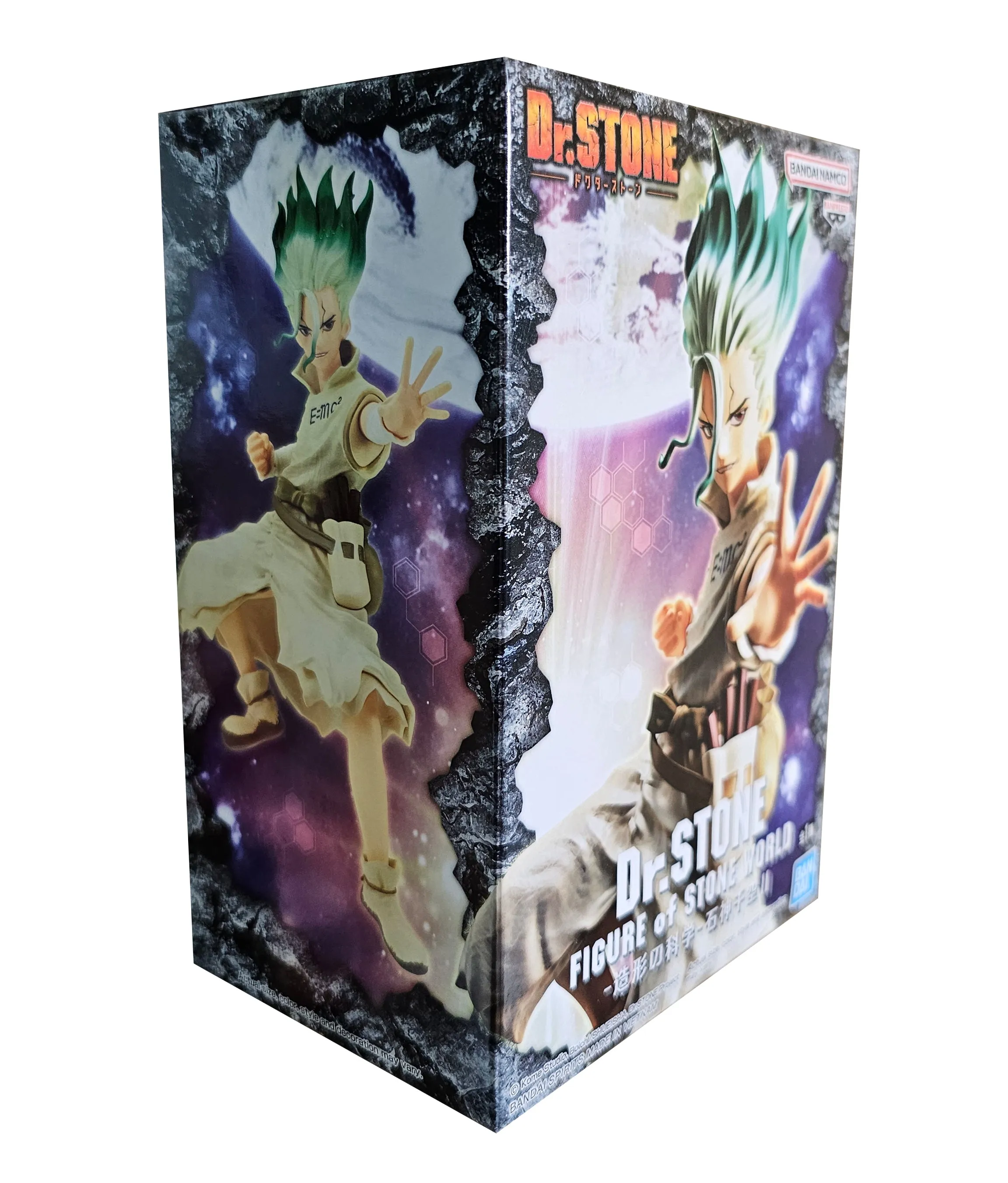 Senku Ishigami - Dr. Stone - Stone World II figure - 15cm