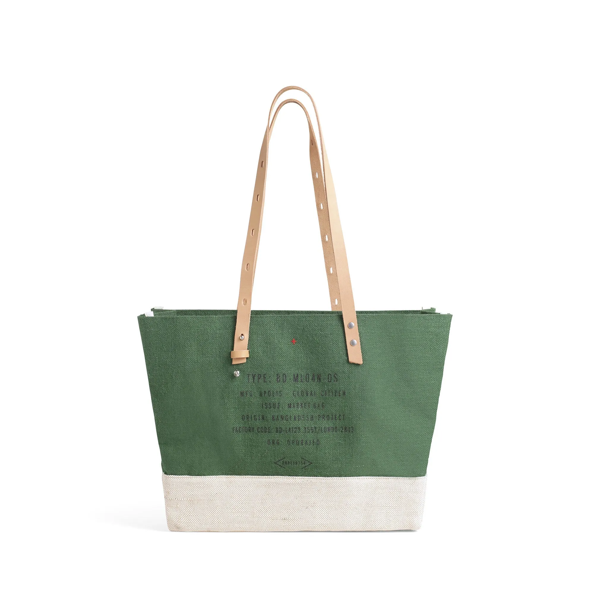 Shoulder Market Bag in Field Green (004GN) | Estimated: May 2025 Delivery