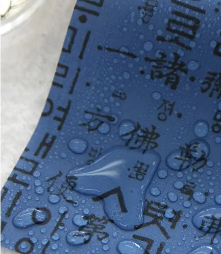 Waterproof Korean Hangul, The First Korean Alphabet, Hunminjeongeum on Clay, Blue or White, By The Yard - 236