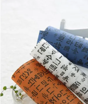 Waterproof Korean Hangul, The First Korean Alphabet, Hunminjeongeum on Clay, Blue or White, By The Yard - 236